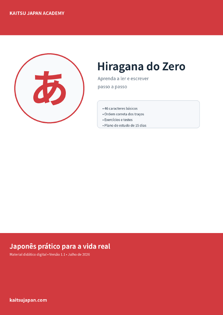 Hiragana do Zero
